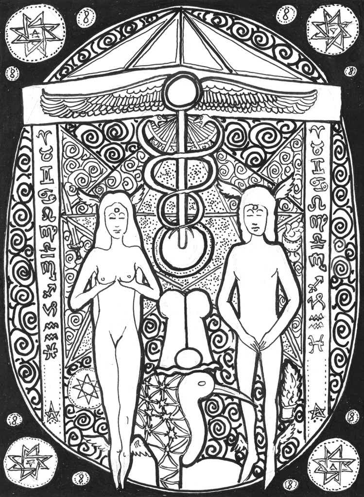 Symmetrical illustration of nude figures with Caduceus, Thoth, and symbols
