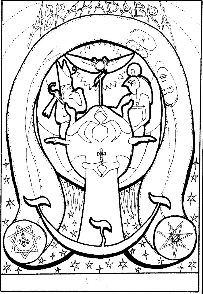 Vertical black-and-white drawing of bird-headed deity flanked by Egyptian figures
