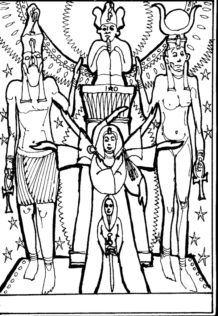 Egyptian deities with child Harpocrates, Ankh, sun disk, and winged figure
