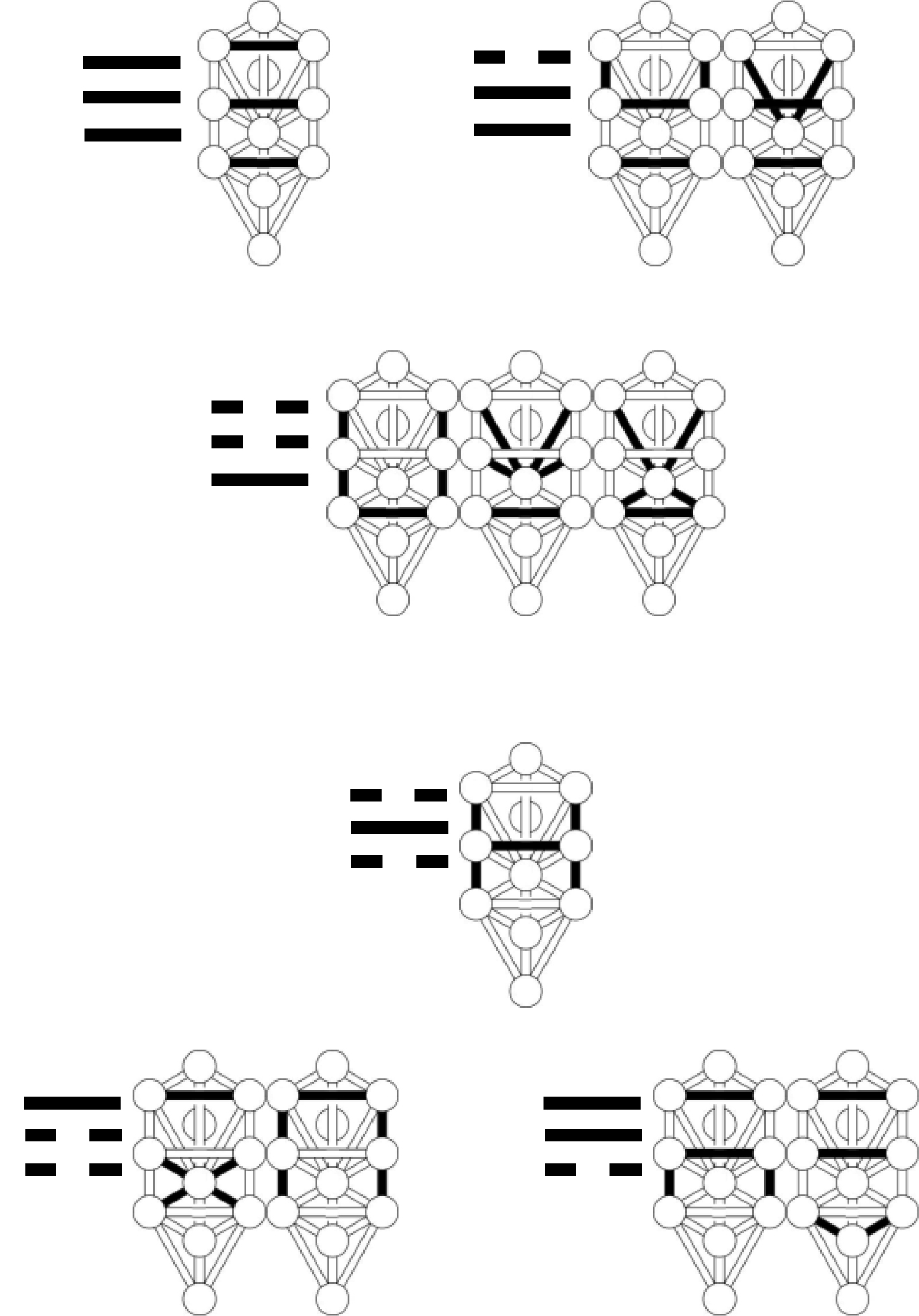 Vertically arranged abstract black-and-white geometric Tree of Life diagrams with trigrams
