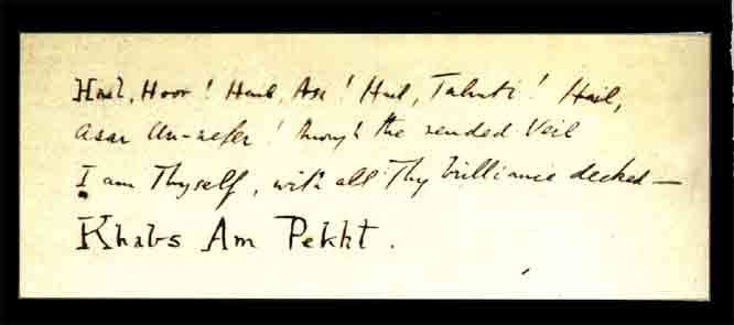 Close-up of handwritten mystical note in English, featuring Khabs Am Pekht in calligraphy