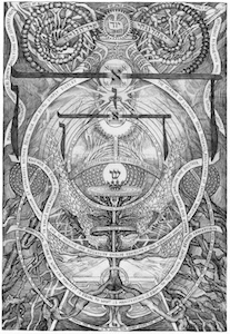 Hebrew letter Shin at center with black calligraphic flourishes