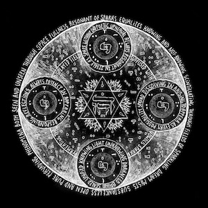 Black-and-white esoteric diagram with central hexagram and cosmic symbols