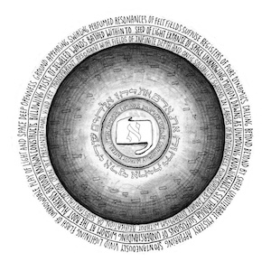 The Hebrew letter Aleph in a circular energetic flux