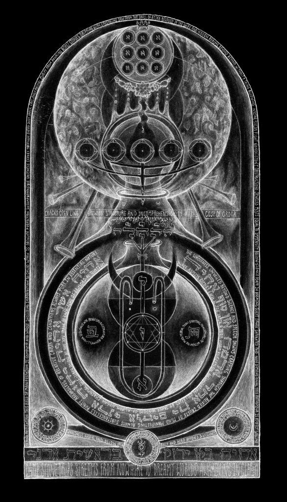 Intricate occult diagram on blackboard with cosmic vessel, Hebrew letters, planetary symbols, esoteric text, and arched frame
